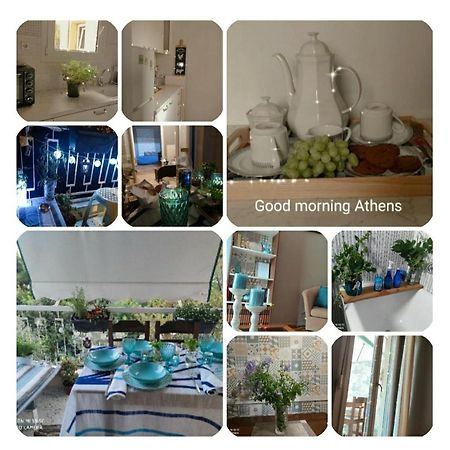 Relaxation And Vacation With All The Comforts Athen Eksteriør bilde